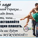 ���� �������, ������ - ��������� 26 �������� 2017 � ������ ��������