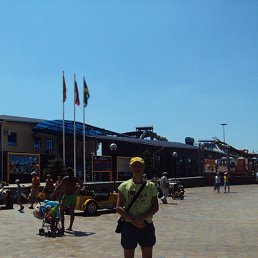 ������, ���������, 47 ���