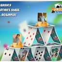 ���� ���� �������, ������, 64 ���� - ��������� 8 ���� 2017 � ������ �������� �������-�������