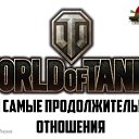 ���� �������, ��������, 40 ��� - ��������� 8 �������� 2017