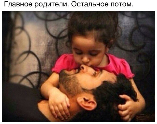 Киз фарзанд. Yapon ota va qiz. Куёв бола фото. Чиройли йигитлар суратлари. Ота бола.