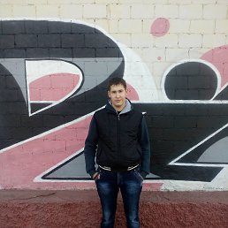 Andrei, ������, 29 ���