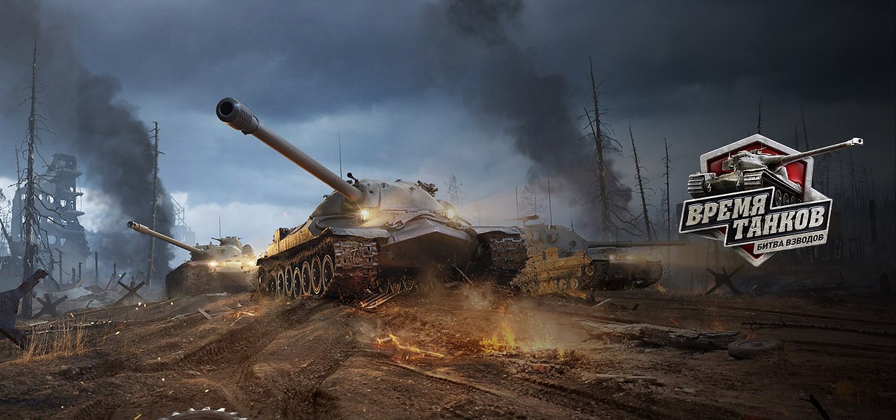 "" - 12  2017  18:45