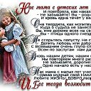 ���� �������, ����� - ��������� 11 �������� 2017 � ������ ������ ��������