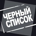 ���� ������, ������ ��������, 43 ���� - ��������� 24 ���� 2017 � ������ ������ ��������
