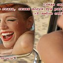 ���� ������, ���������, 75 ��� - ��������� 19 ������ 2017 � ������ ������ ��������