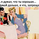 ���� �������@, ���������� - ��������� 6 ��� 2017 � ������ ������ ��������