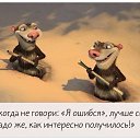 ���� �����, �������� - ��������� 8 �������� 2017 � ������ ������ ��������