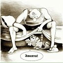 ���� ������, ����, 61 ��� - ��������� 11 ������� 2017 � ������ ������ ��������