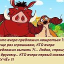 ���� �������, ����������� - ��������� 7 ������� 2017 � ������ �������