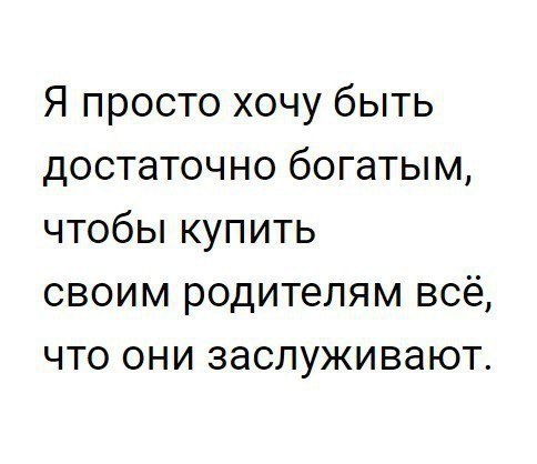   -  ,  -  - 11  2017  03:06
