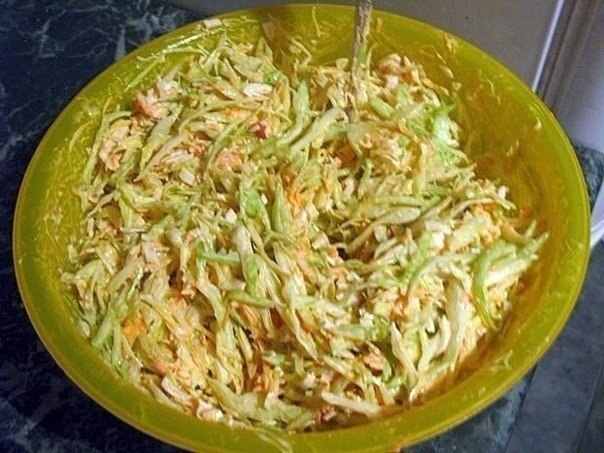 САЛАТ