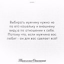 ���� ������ ���������� �� �����😉, �����-���������, 51 ��� - ��������� 16 ������� 2017 � ������ ���������
