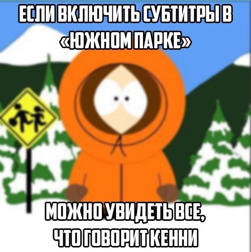 ? ,  ! - 10  2017  23:23