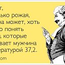 ���� ������, ����� - ��������� 20 ������ 2017 � ������ ������ ��������