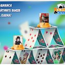 ���� ������� �������, ���������, 66 ��� - ��������� 1 ���� 2017 � ������ �������� �������-�������