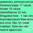  -,  -  10  2017    