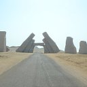 ���� ����, ��������� - ��������� 16 ��� 2017 � ������ ������ ��������