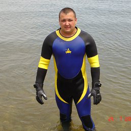 ����, ���������, 45 ���