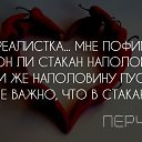 ���� ����, ������ - ��������� 10 ���� 2017 � ������ ������ ��������