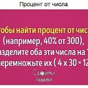 ���� ���, ������ - ��������� 3 ���� 2017 � ������ ������ ��������