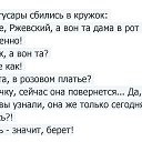 ���� ������, �����-���������, 44 ���� - ��������� 24 ������ 2017 � ������ ������ ��������