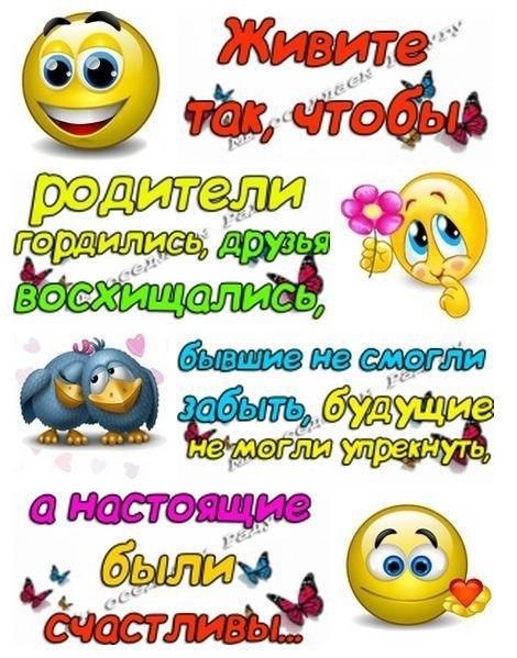 ������ �������� &copy; - 29 �������� 2017 � 19:15