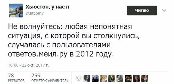   - 24  2017  05:01