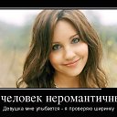 ���� ��������, ������, 48 ��� - ��������� 13 �������� 2017 � ������ ���� ����������