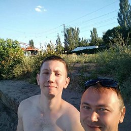 ���� ����, ���������, 31 ��� - ��������� 15 ������ 2017