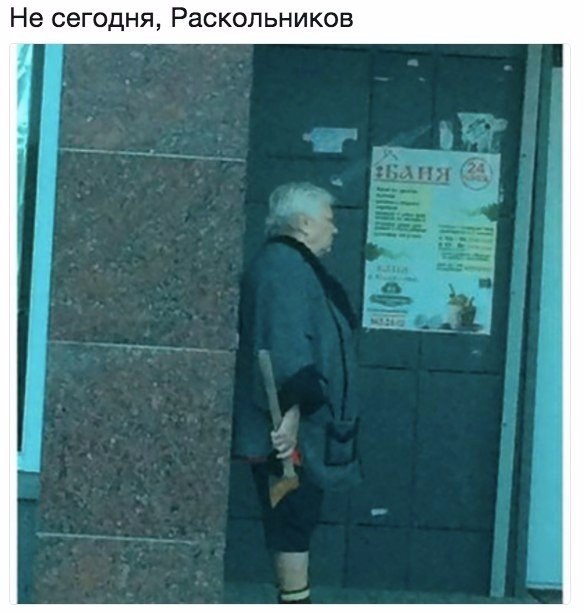   - 9  2017  18:15