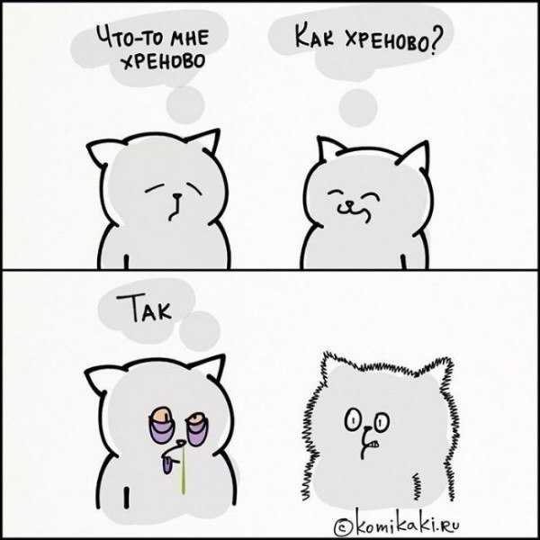   ,      