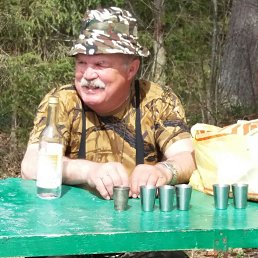 Gennady, ������, 73 ����