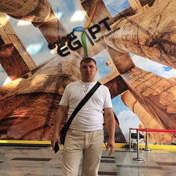 ���� �������, ����-����������� - ��������� 5 ���� 2017