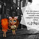 ���� Lana [Bg], ������ - ��������� 30 ������ 2017 � ������ ��������� (���)�