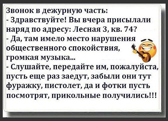 Comedy Club - 20 �������� 2017 � 07:26