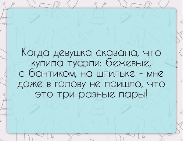  ... )............................ - 3