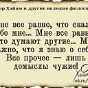 ���� �����, ��������, 65 ��� - ��������� 24 �������� 2017 � ������ ���� ����������