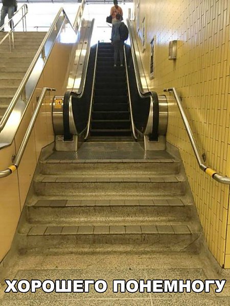 ��� ������ ��� - 9 ������� 2017 � 14:25