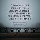 ���� �����, �����-��������� - ��������� 19 ������ 2017 � ������ ������ ��������