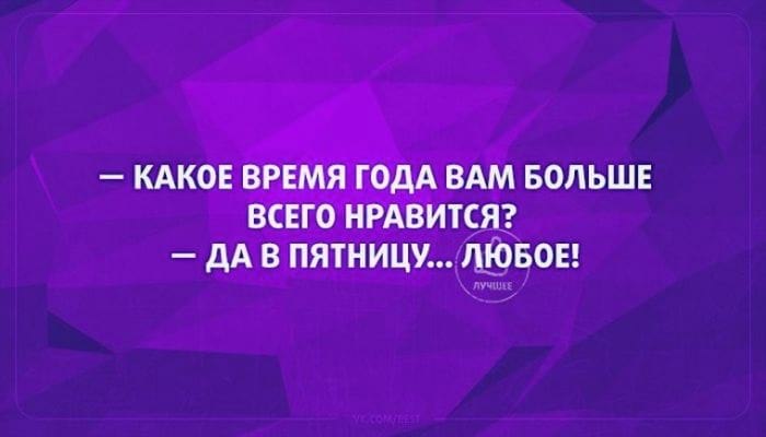 ����-�� ��� ������������ ��������� ������� �������������� ��� ���� �����������, �� ��� ���������� ... - 20