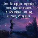 ���� ���, ������, 42 ���� - ��������� 19 ������ 2017 � ������ ���� ����������