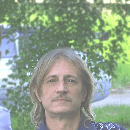 �����, ��������, 62 ����