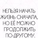 ���� �������, ������ - ��������� 24 �������� 2017 � ������ ������ ��������