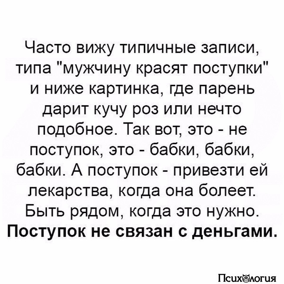  - 5  2017  19:43