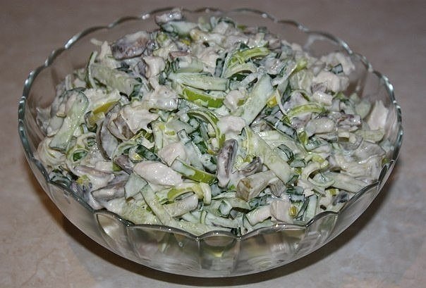 САЛАТ