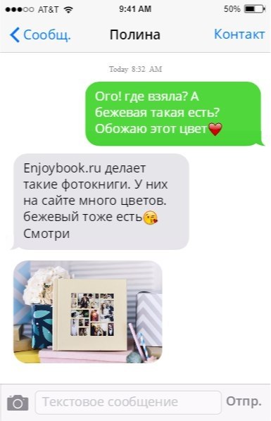  ,            ! : ... - 2