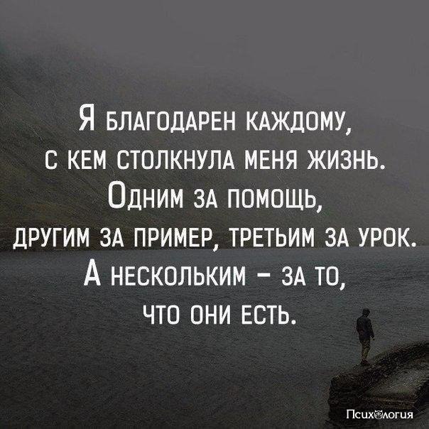  - 23  2017  16:08