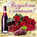 ���� Katerina, ������� - ��������� 9 ��� 2017 � ������ �������� ��������