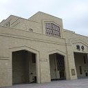 ���� ���������, ������, 52 ���� - ��������� 31 ��� 2017 � ������ �������, ��������� ��� 2017�
